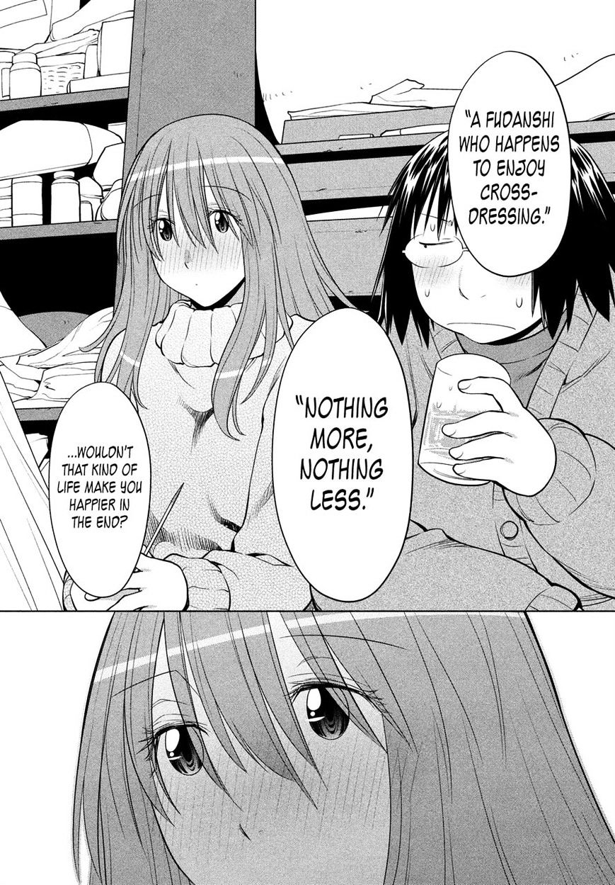 Genshiken Nidaime - The Society For The Study Of Modern Visual Culture Ii - Vol.14 Chapter 122