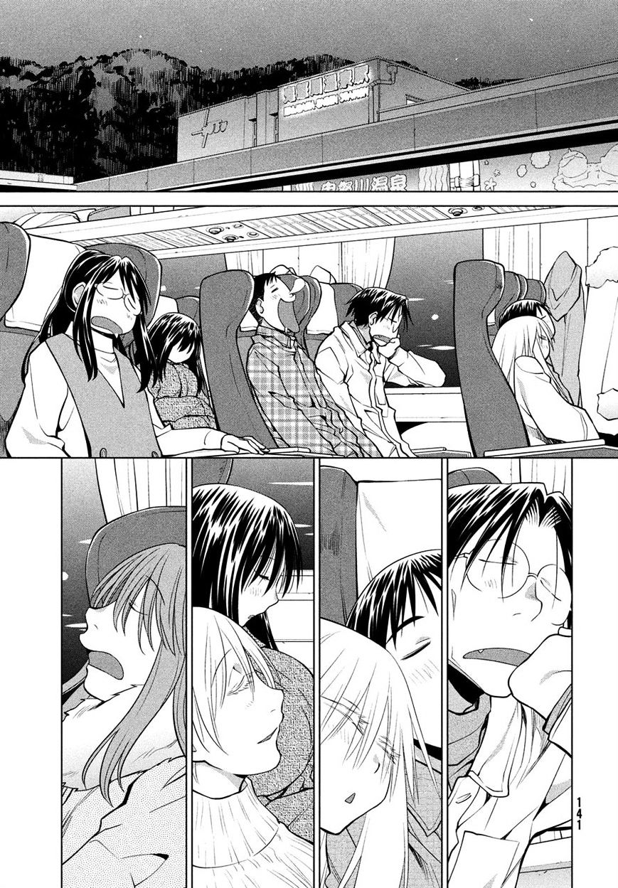 Genshiken Nidaime - The Society For The Study Of Modern Visual Culture Ii - Vol.14 Chapter 122