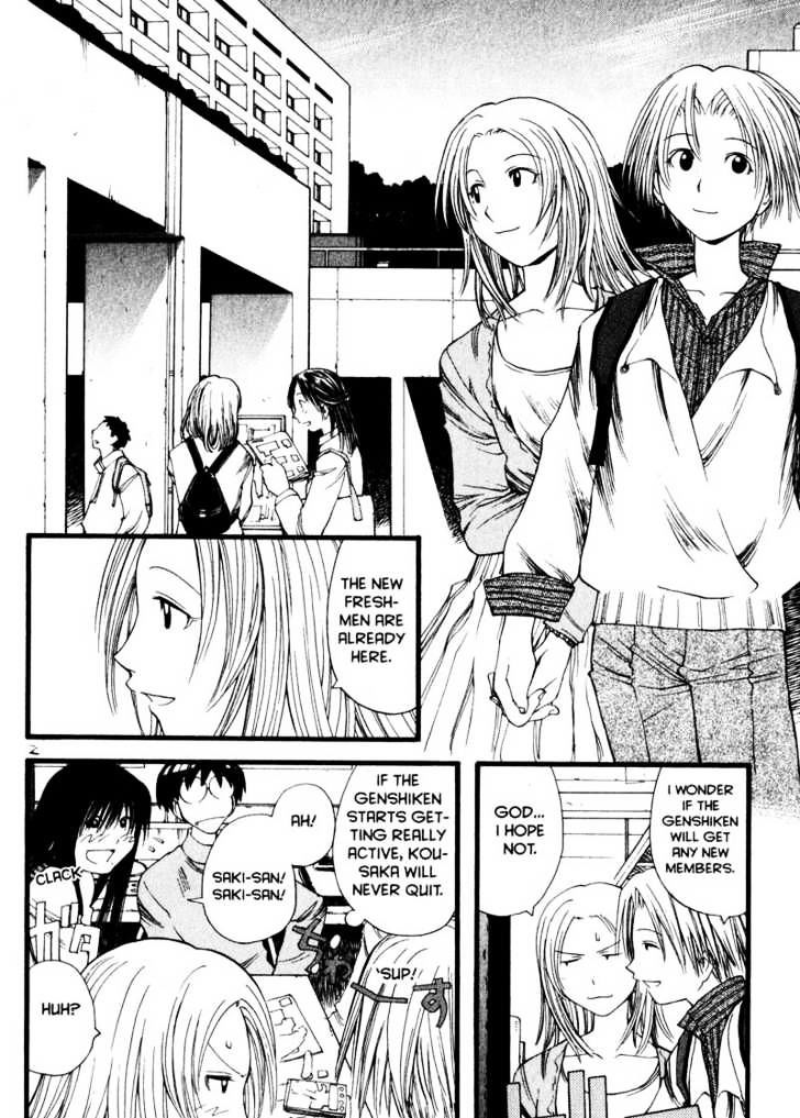 Genshiken Nidaime - The Society For The Study Of Modern Visual Culture Ii - Vol.2 Chapter 12