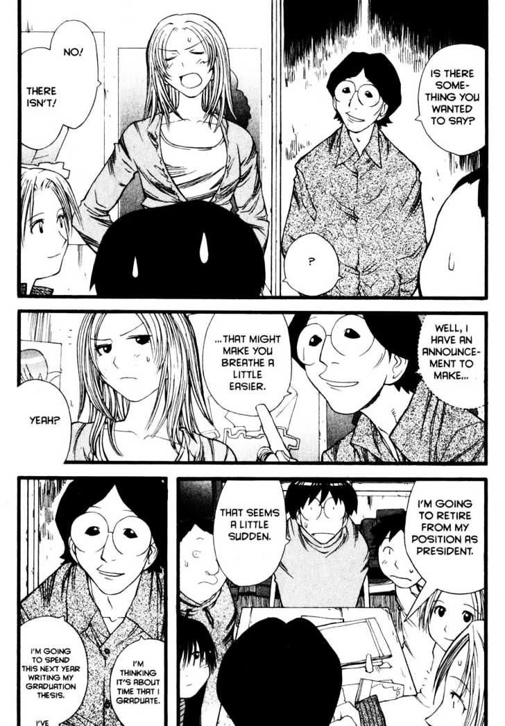 Genshiken Nidaime - The Society For The Study Of Modern Visual Culture Ii - Vol.2 Chapter 12