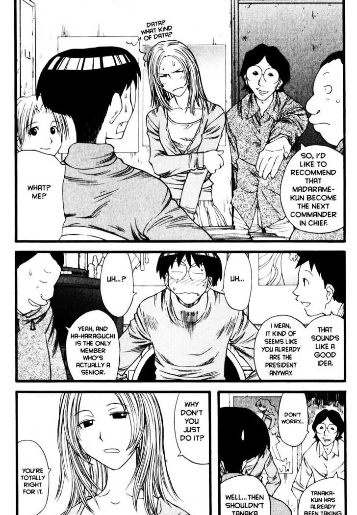 Genshiken Nidaime - The Society For The Study Of Modern Visual Culture Ii - Vol.2 Chapter 12