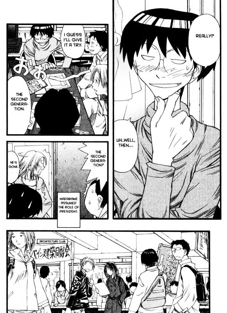 Genshiken Nidaime - The Society For The Study Of Modern Visual Culture Ii - Vol.2 Chapter 12