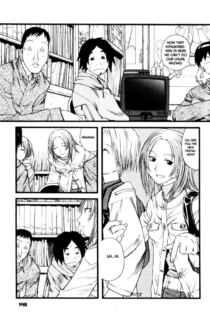 Genshiken Nidaime - The Society For The Study Of Modern Visual Culture Ii - Vol.2 Chapter 12