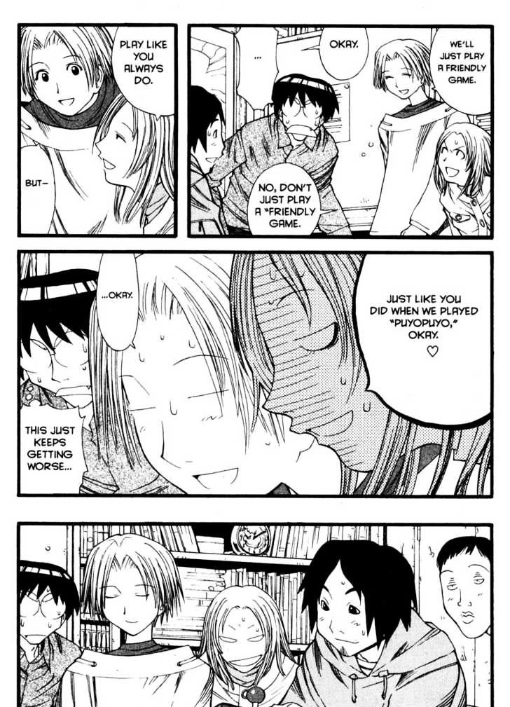 Genshiken Nidaime - The Society For The Study Of Modern Visual Culture Ii - Vol.2 Chapter 12