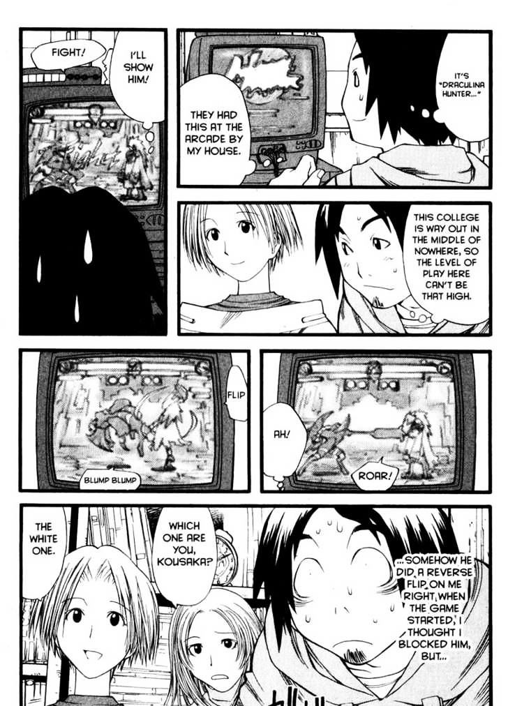 Genshiken Nidaime - The Society For The Study Of Modern Visual Culture Ii - Vol.2 Chapter 12