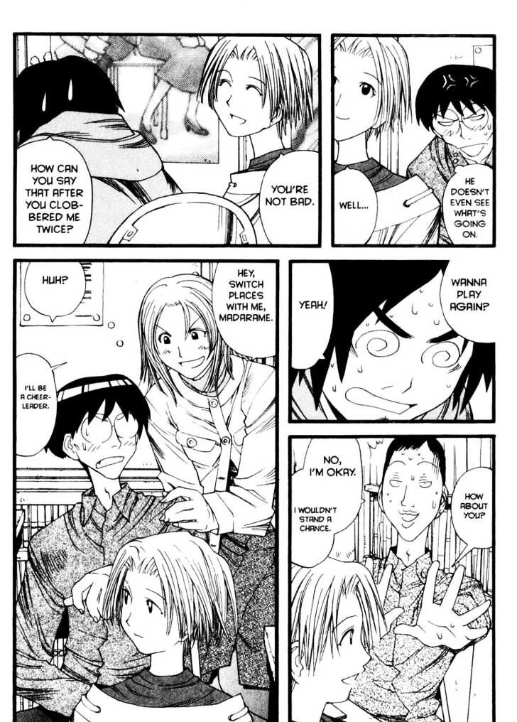 Genshiken Nidaime - The Society For The Study Of Modern Visual Culture Ii - Vol.2 Chapter 12