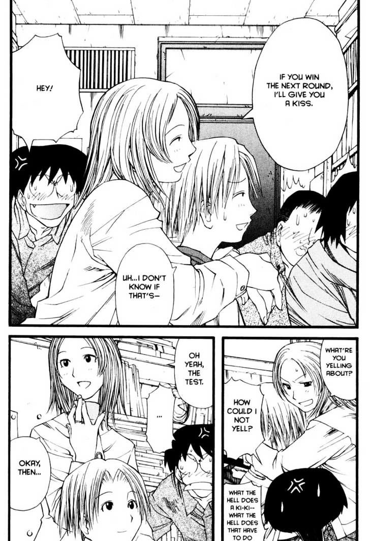 Genshiken Nidaime - The Society For The Study Of Modern Visual Culture Ii - Vol.2 Chapter 12