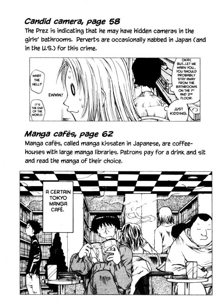 Genshiken Nidaime - The Society For The Study Of Modern Visual Culture Ii - Vol.2 Chapter 12