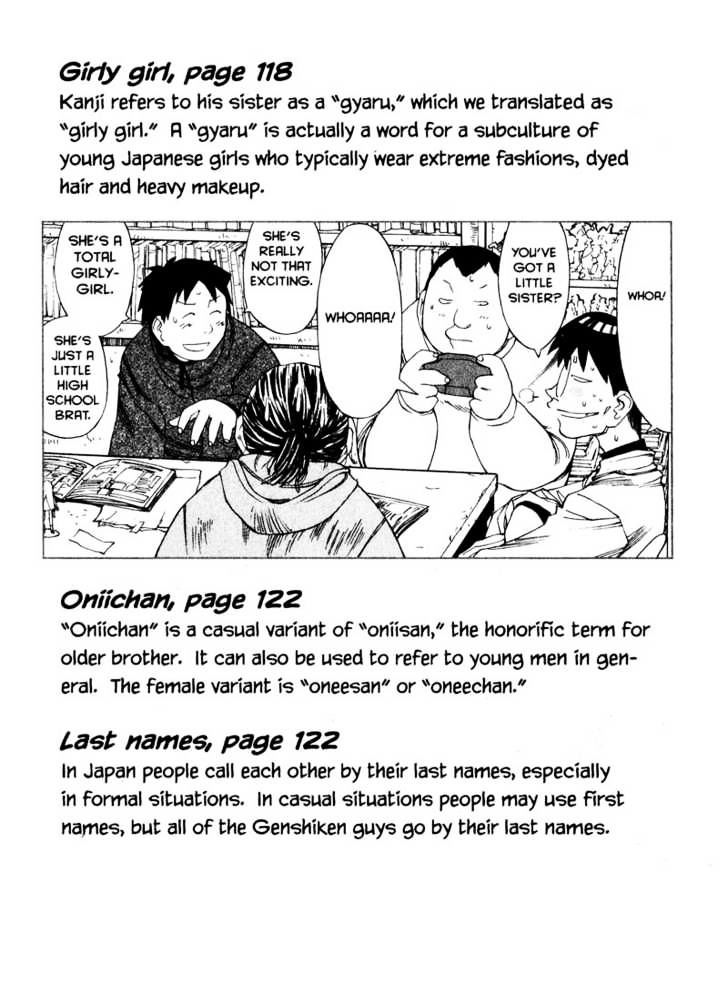 Genshiken Nidaime - The Society For The Study Of Modern Visual Culture Ii - Vol.2 Chapter 12