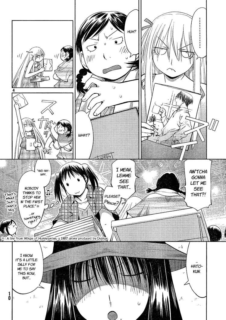 Genshiken Nidaime - The Society For The Study Of Modern Visual Culture Ii - Vol.11 Chapter 63