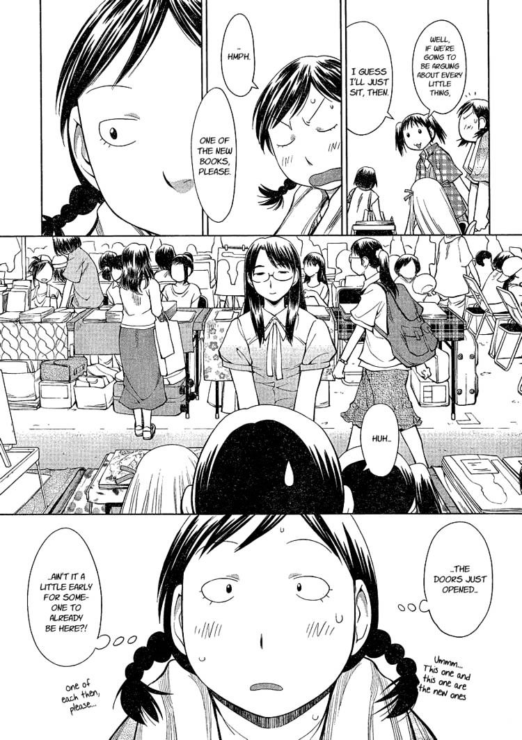 Genshiken Nidaime - The Society For The Study Of Modern Visual Culture Ii - Vol.11 Chapter 63