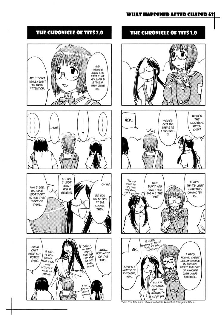 Genshiken Nidaime - The Society For The Study Of Modern Visual Culture Ii - Vol.11 Chapter 63