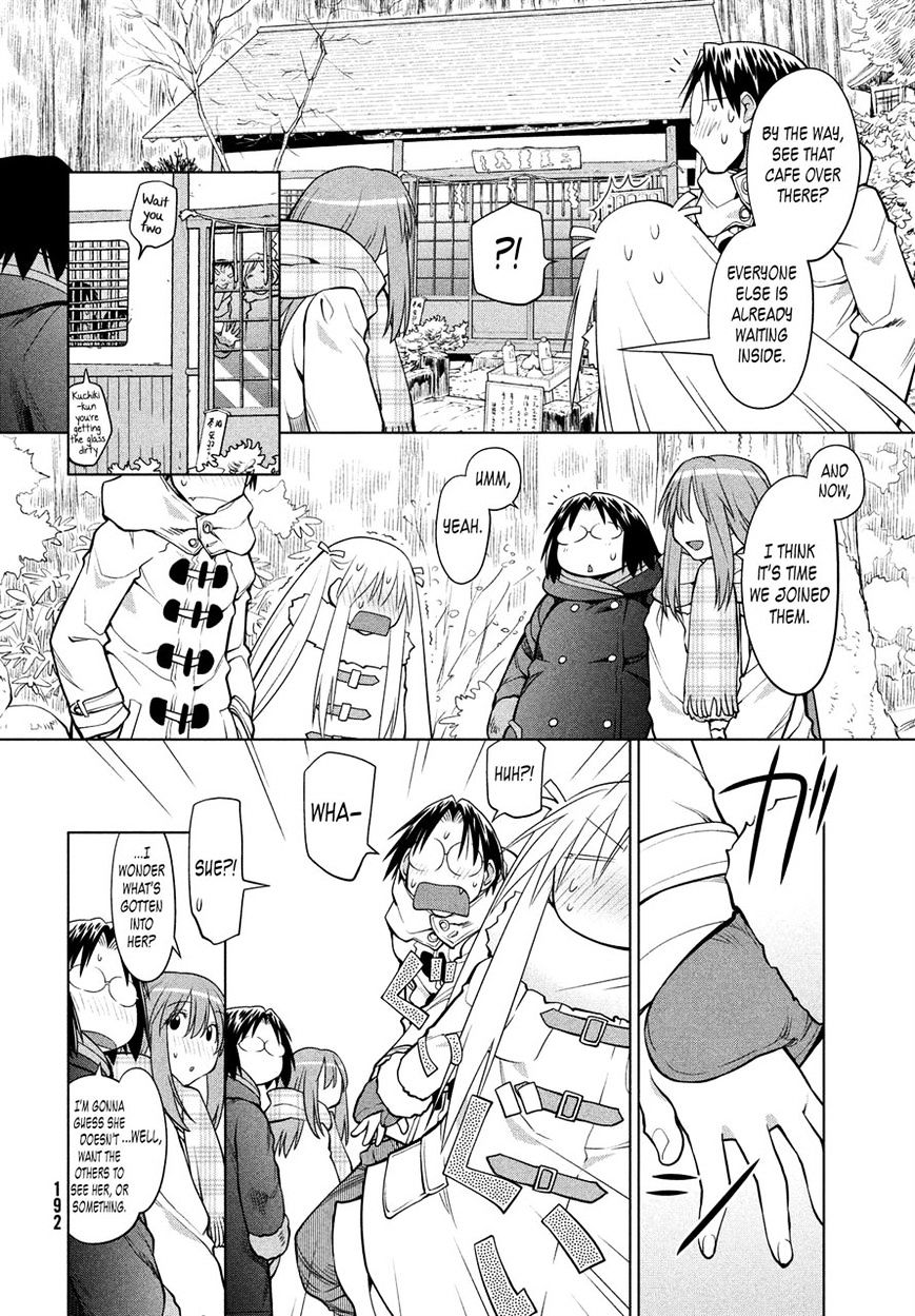 Genshiken Nidaime - The Society For The Study Of Modern Visual Culture Ii - Vol.14 Chapter 118