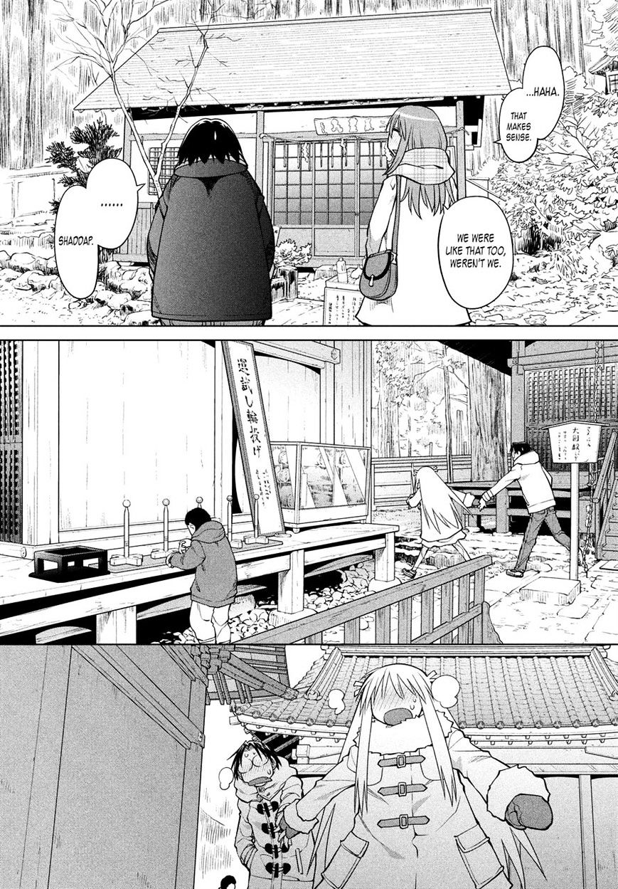 Genshiken Nidaime - The Society For The Study Of Modern Visual Culture Ii - Vol.14 Chapter 118