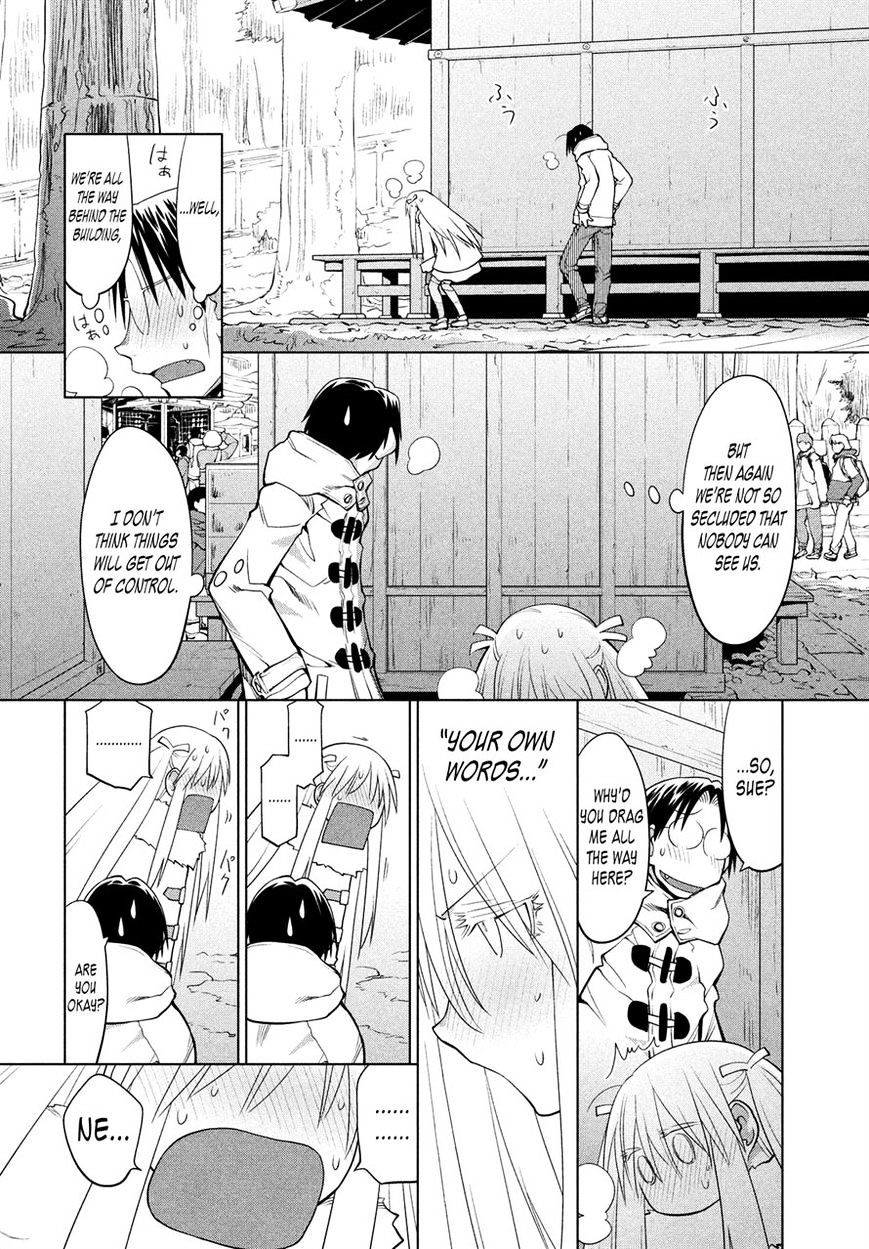 Genshiken Nidaime - The Society For The Study Of Modern Visual Culture Ii - Vol.14 Chapter 118