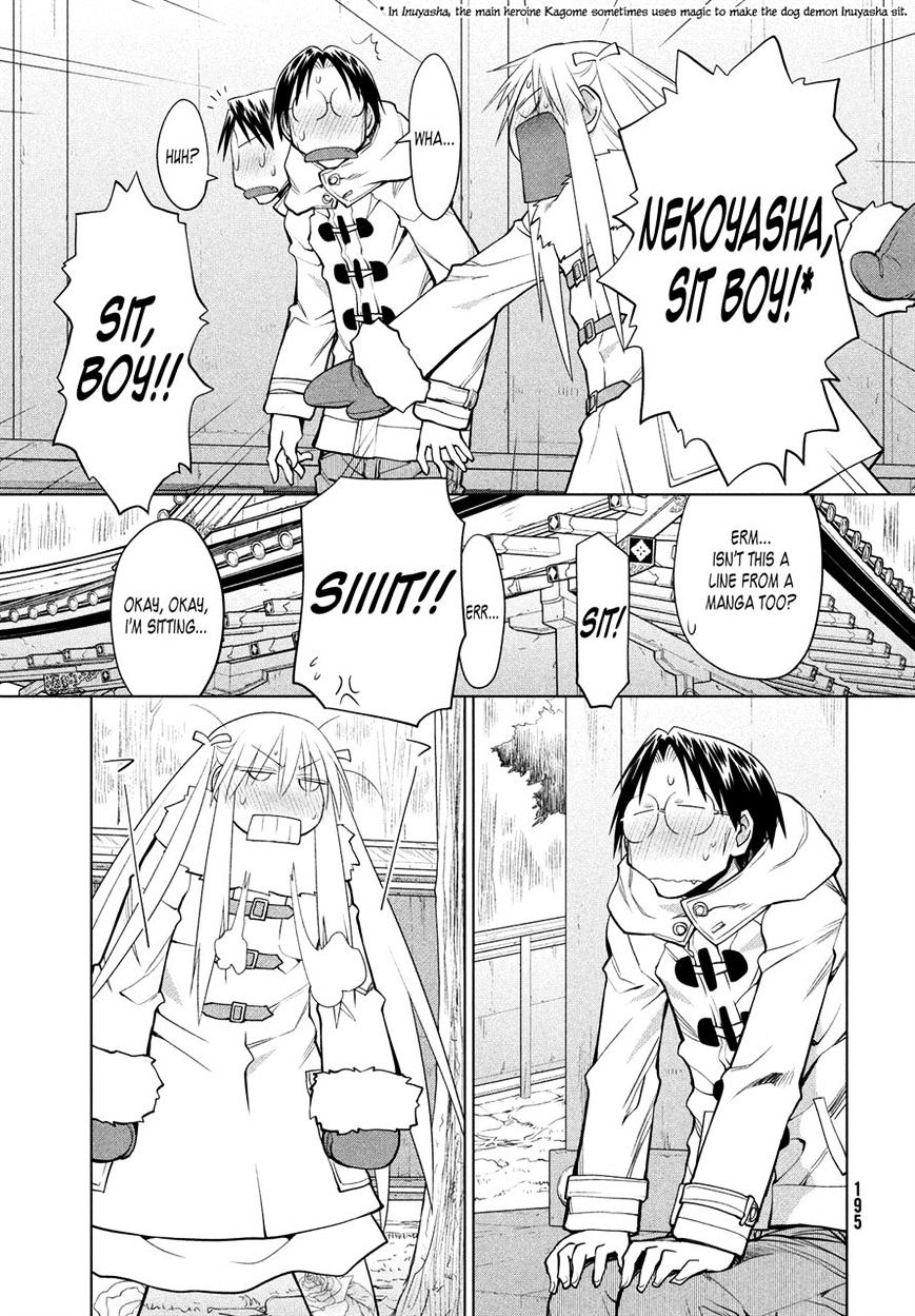 Genshiken Nidaime - The Society For The Study Of Modern Visual Culture Ii - Vol.14 Chapter 118