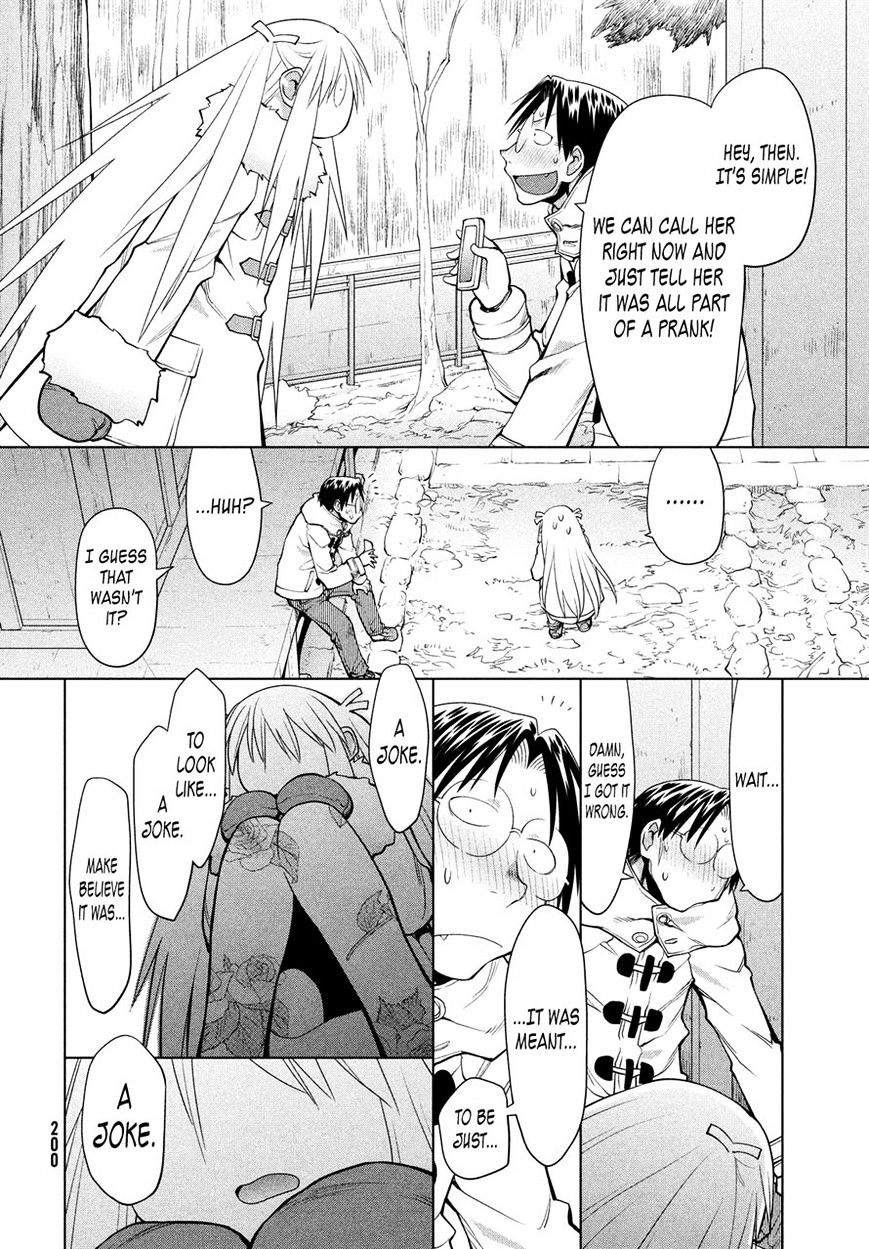 Genshiken Nidaime - The Society For The Study Of Modern Visual Culture Ii - Vol.14 Chapter 118