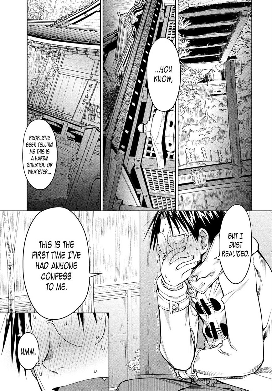 Genshiken Nidaime - The Society For The Study Of Modern Visual Culture Ii - Vol.14 Chapter 118