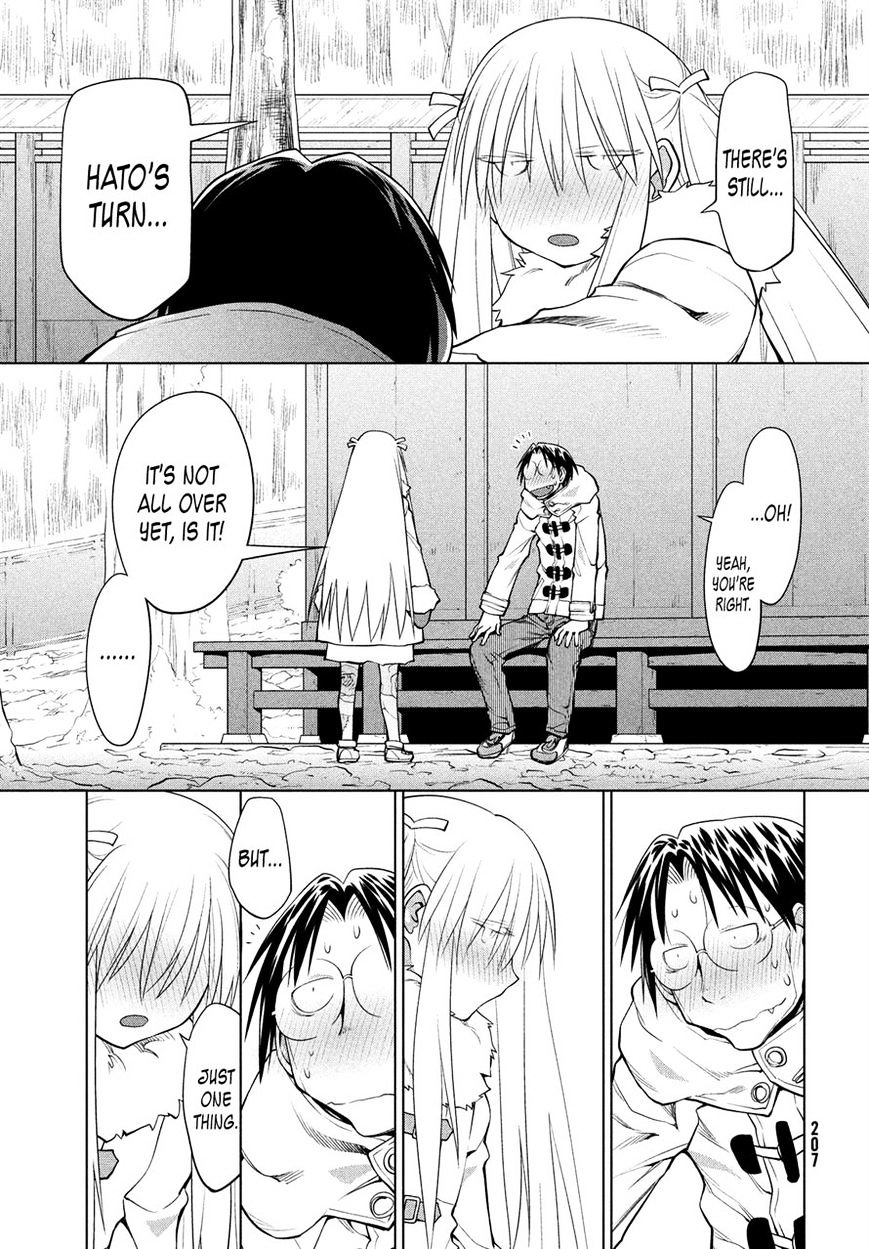 Genshiken Nidaime - The Society For The Study Of Modern Visual Culture Ii - Vol.14 Chapter 118