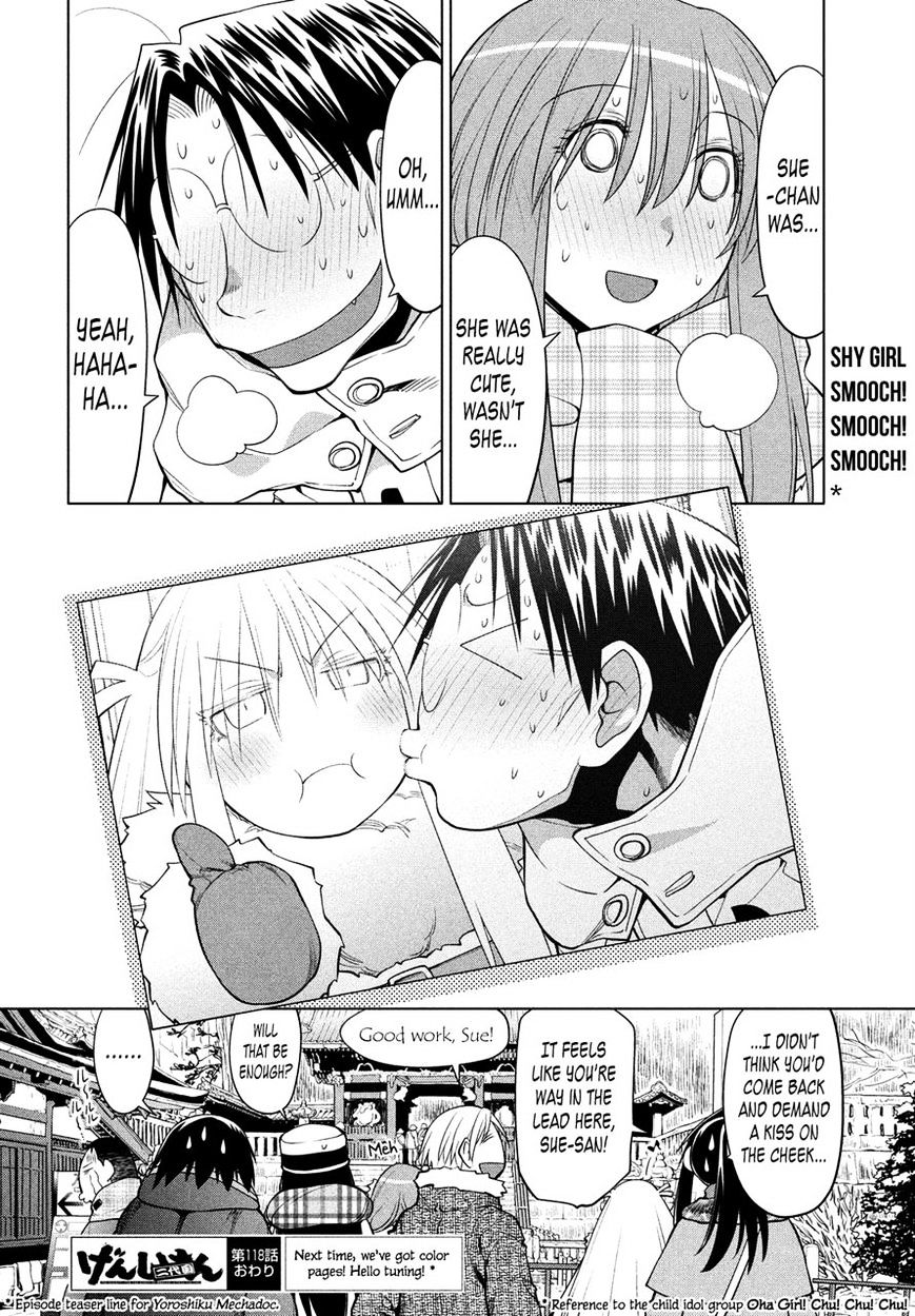 Genshiken Nidaime - The Society For The Study Of Modern Visual Culture Ii - Vol.14 Chapter 118