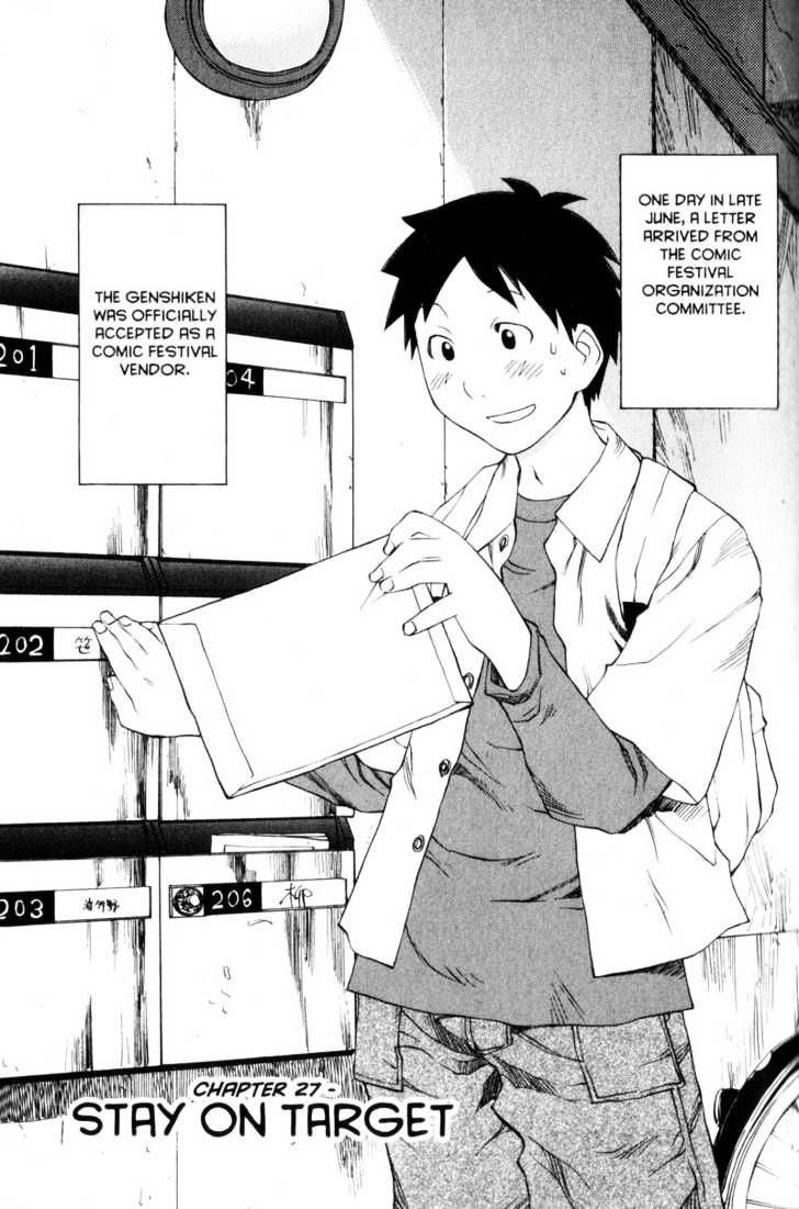 Genshiken Nidaime - The Society For The Study Of Modern Visual Culture Ii - Vol.5 Chapter 27