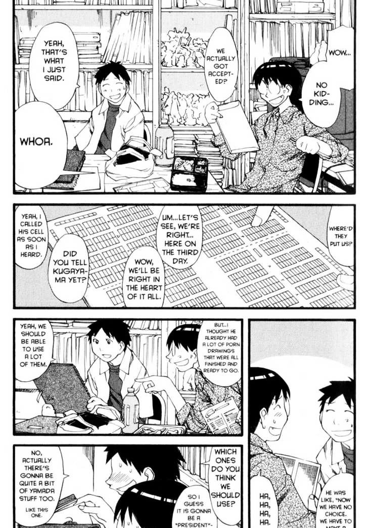 Genshiken Nidaime - The Society For The Study Of Modern Visual Culture Ii - Vol.5 Chapter 27