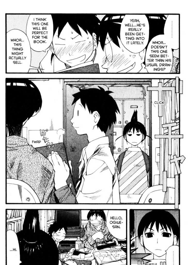 Genshiken Nidaime - The Society For The Study Of Modern Visual Culture Ii - Vol.5 Chapter 27