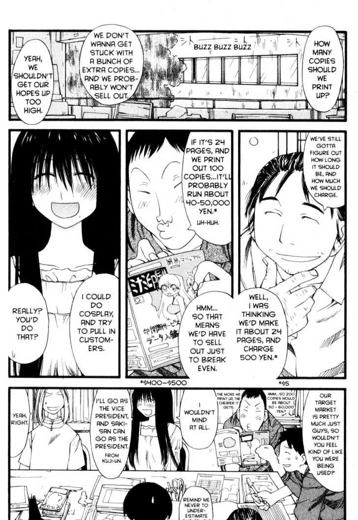 Genshiken Nidaime - The Society For The Study Of Modern Visual Culture Ii - Vol.5 Chapter 27