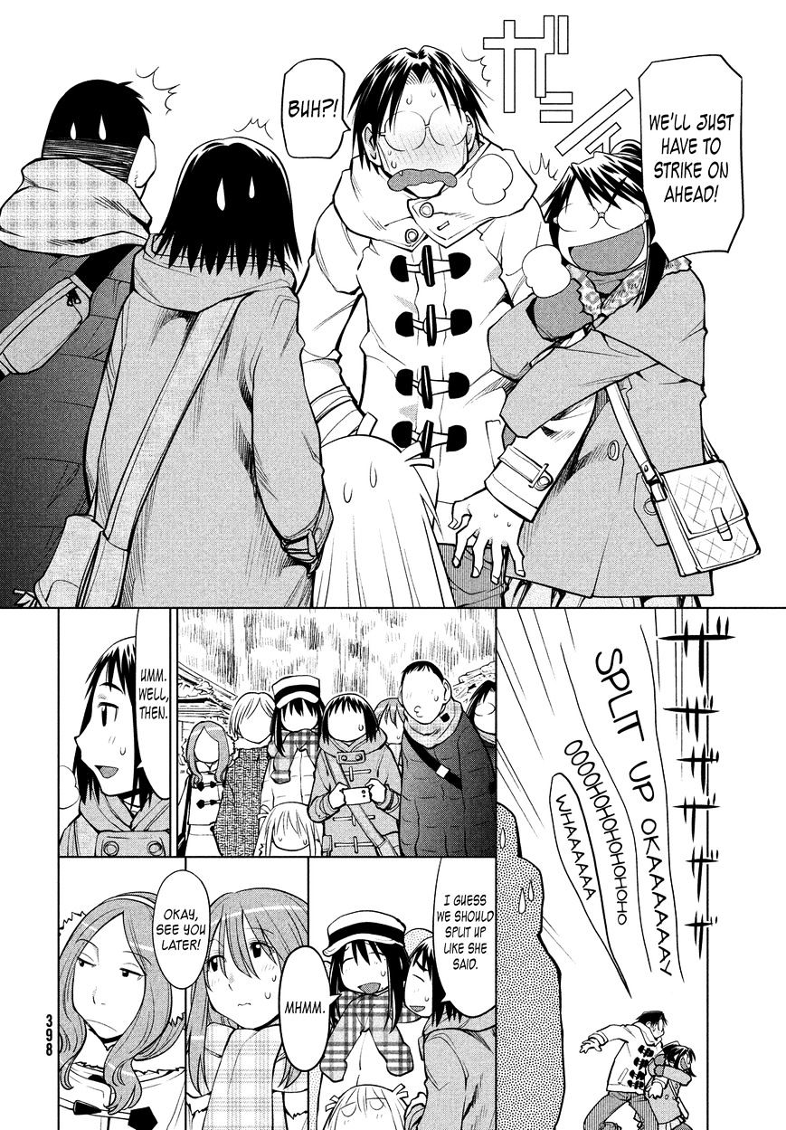 Genshiken Nidaime - The Society For The Study Of Modern Visual Culture Ii - Vol.14 Chapter 112 : Kujibiki Unbalance 1