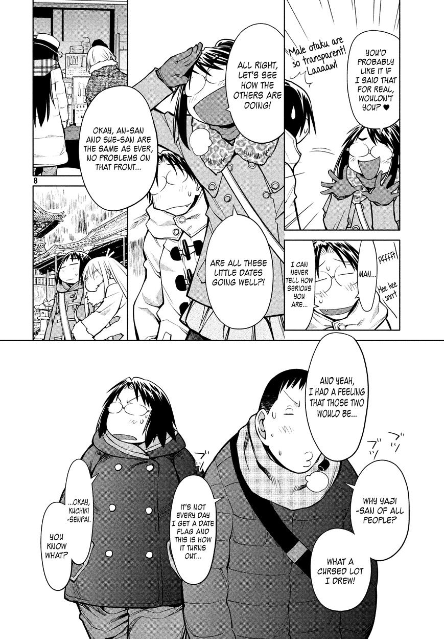 Genshiken Nidaime - The Society For The Study Of Modern Visual Culture Ii - Vol.14 Chapter 112 : Kujibiki Unbalance 1