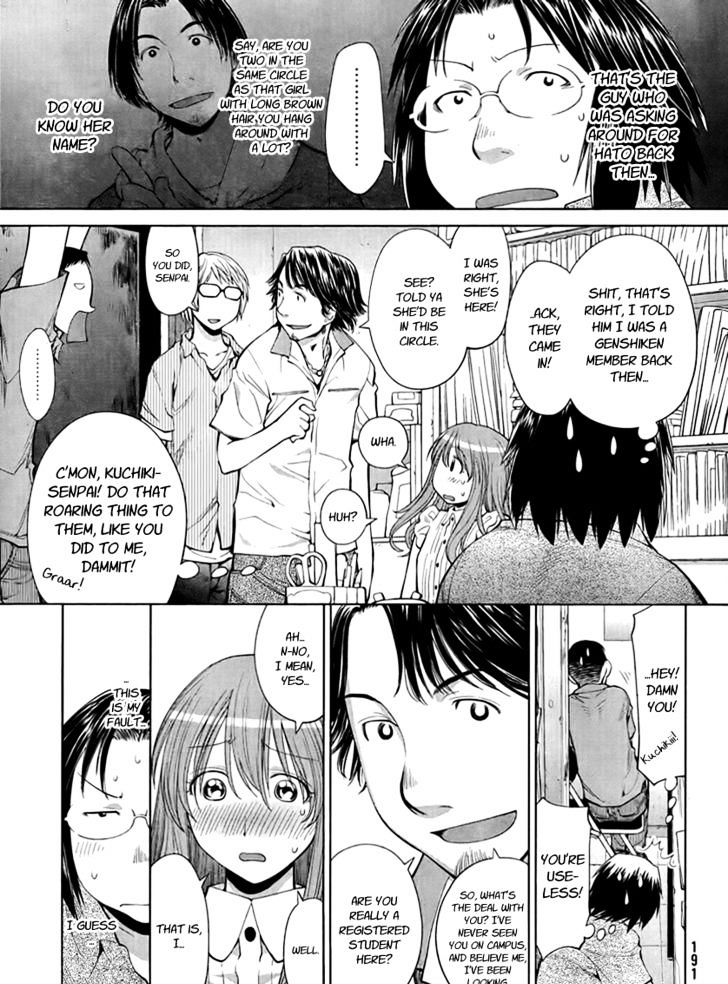 Genshiken Nidaime - The Society For The Study Of Modern Visual Culture Ii - Vol.12 Chapter 68