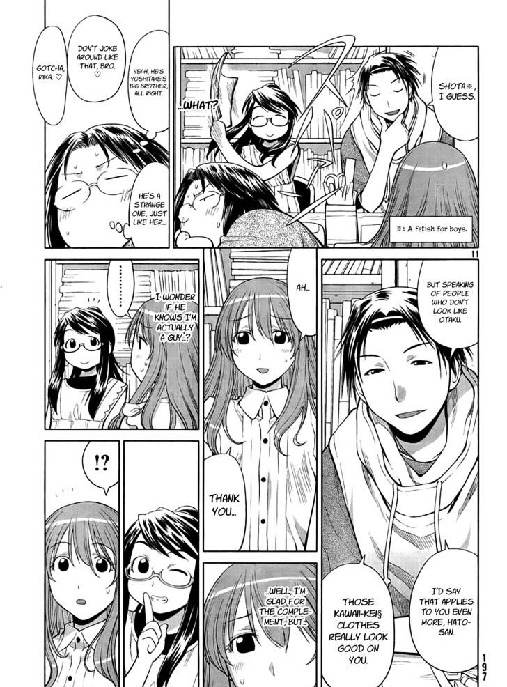 Genshiken Nidaime - The Society For The Study Of Modern Visual Culture Ii - Vol.12 Chapter 68