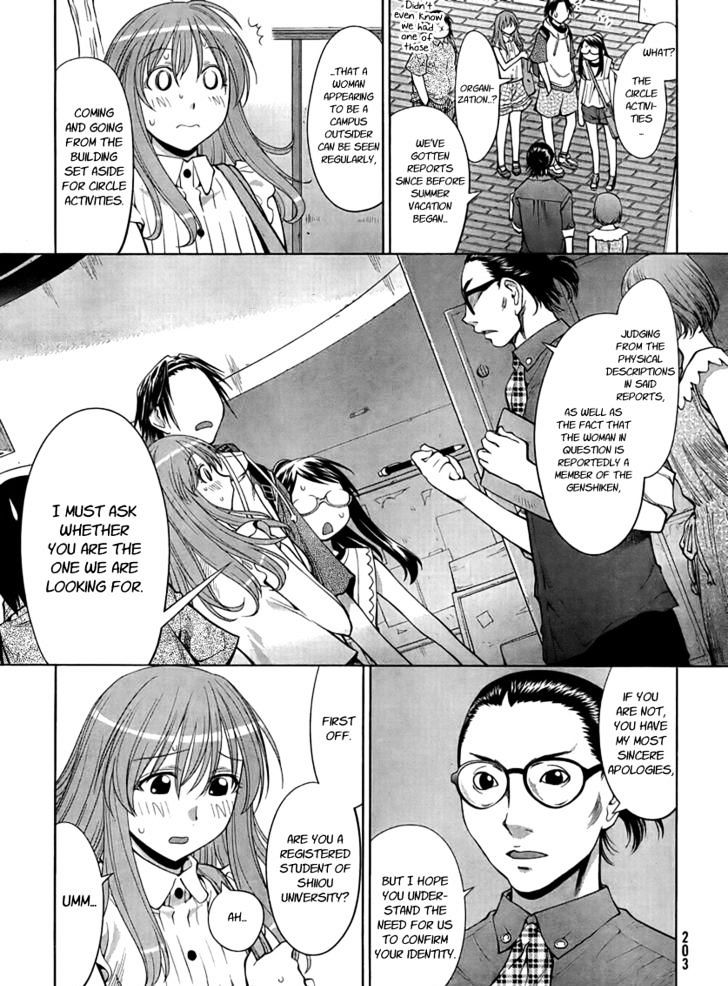 Genshiken Nidaime - The Society For The Study Of Modern Visual Culture Ii - Vol.12 Chapter 68