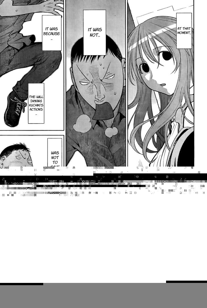 Genshiken Nidaime - The Society For The Study Of Modern Visual Culture Ii - Vol.12 Chapter 68