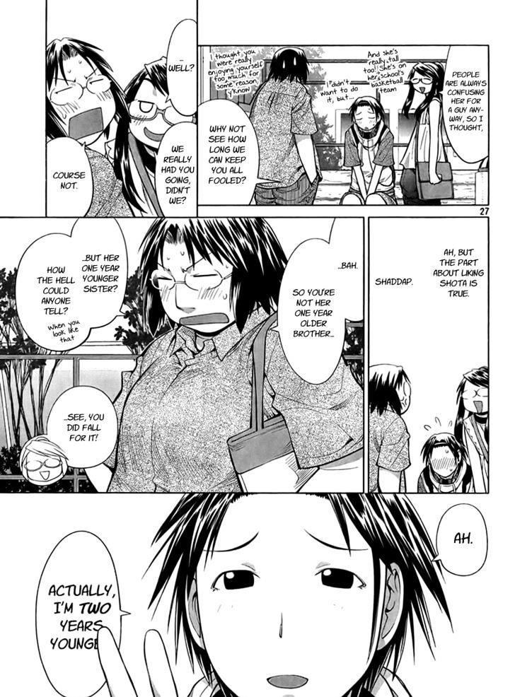 Genshiken Nidaime - The Society For The Study Of Modern Visual Culture Ii - Vol.12 Chapter 68