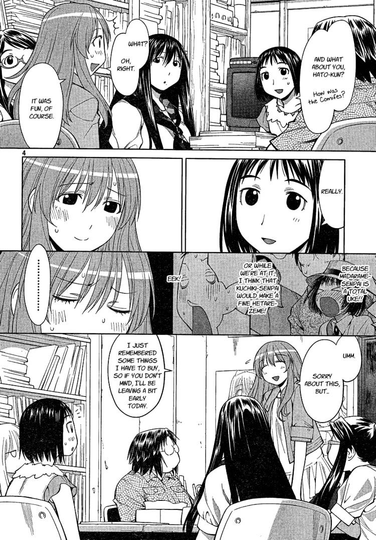 Genshiken Nidaime - The Society For The Study Of Modern Visual Culture Ii - Vol.11 Chapter 67