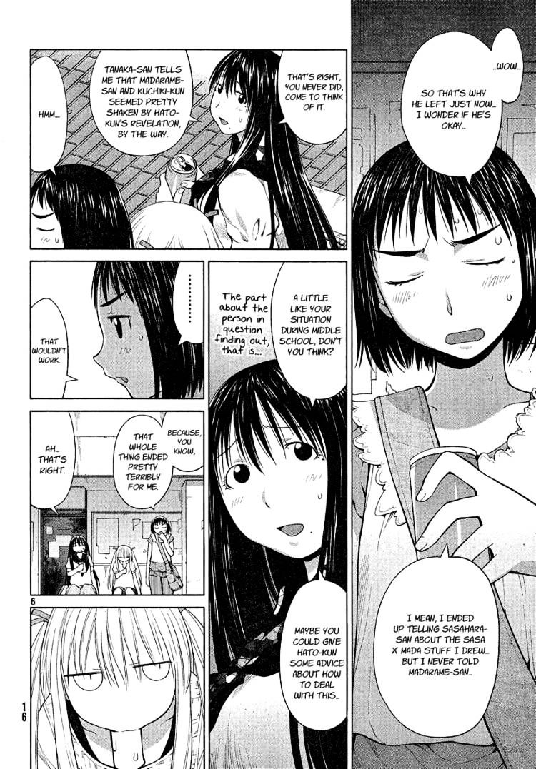 Genshiken Nidaime - The Society For The Study Of Modern Visual Culture Ii - Vol.11 Chapter 67