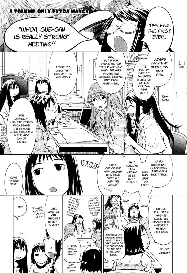 Genshiken Nidaime - The Society For The Study Of Modern Visual Culture Ii - Vol.11 Chapter 67