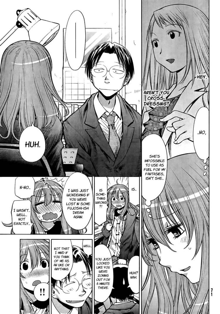 Genshiken Nidaime - The Society For The Study Of Modern Visual Culture Ii - Vol.12 Chapter 72