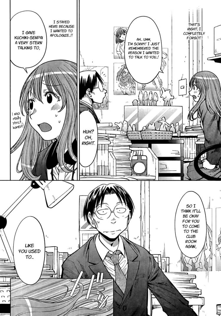 Genshiken Nidaime - The Society For The Study Of Modern Visual Culture Ii - Vol.12 Chapter 72