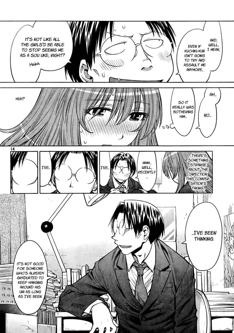 Genshiken Nidaime - The Society For The Study Of Modern Visual Culture Ii - Vol.12 Chapter 72