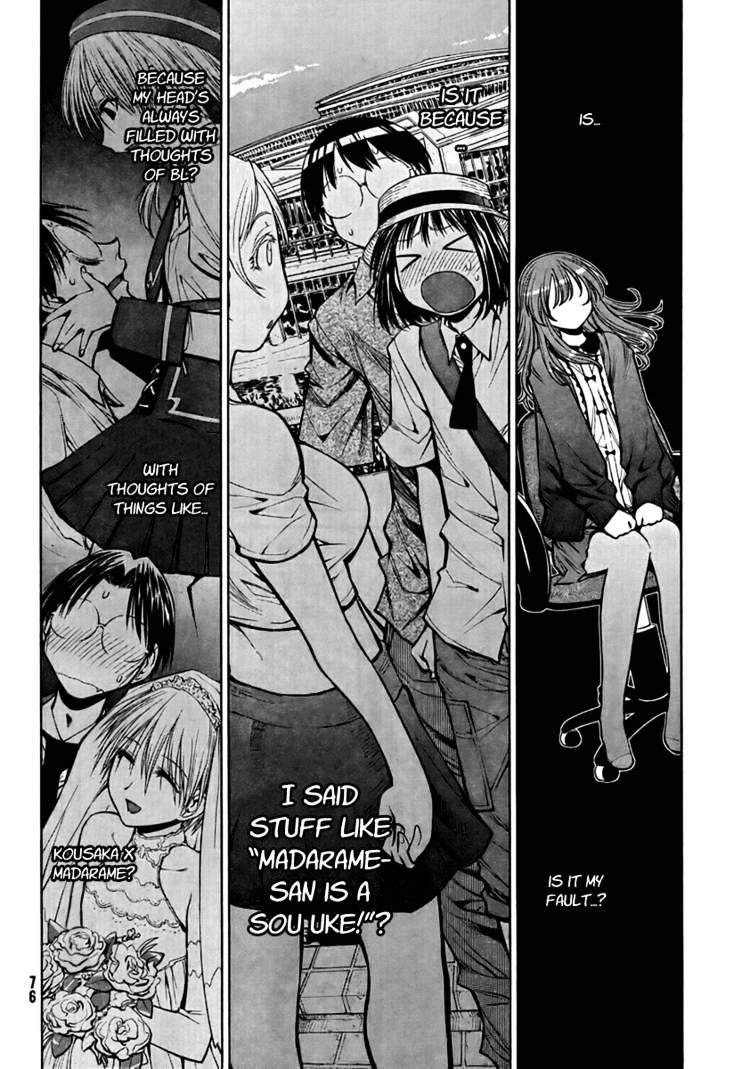 Genshiken Nidaime - The Society For The Study Of Modern Visual Culture Ii - Vol.12 Chapter 72