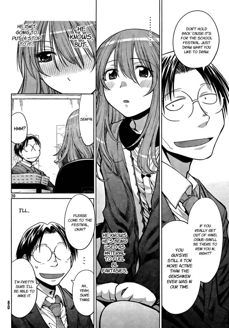 Genshiken Nidaime - The Society For The Study Of Modern Visual Culture Ii - Vol.12 Chapter 72