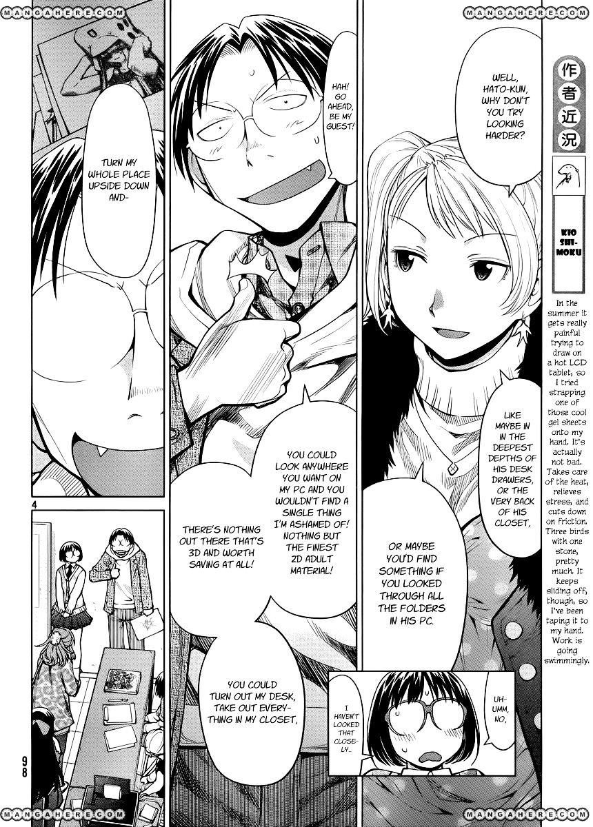 Genshiken Nidaime - The Society For The Study Of Modern Visual Culture Ii - Vol.12 Chapter 79