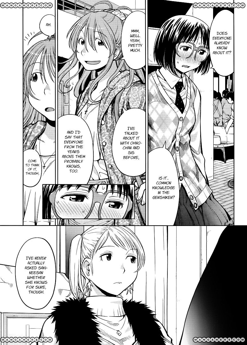 Genshiken Nidaime - The Society For The Study Of Modern Visual Culture Ii - Vol.12 Chapter 79