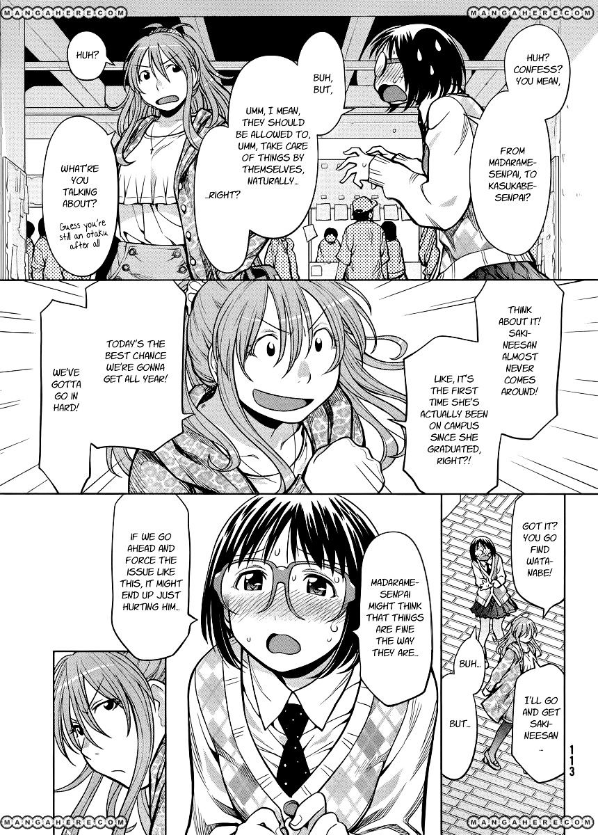 Genshiken Nidaime - The Society For The Study Of Modern Visual Culture Ii - Vol.12 Chapter 79