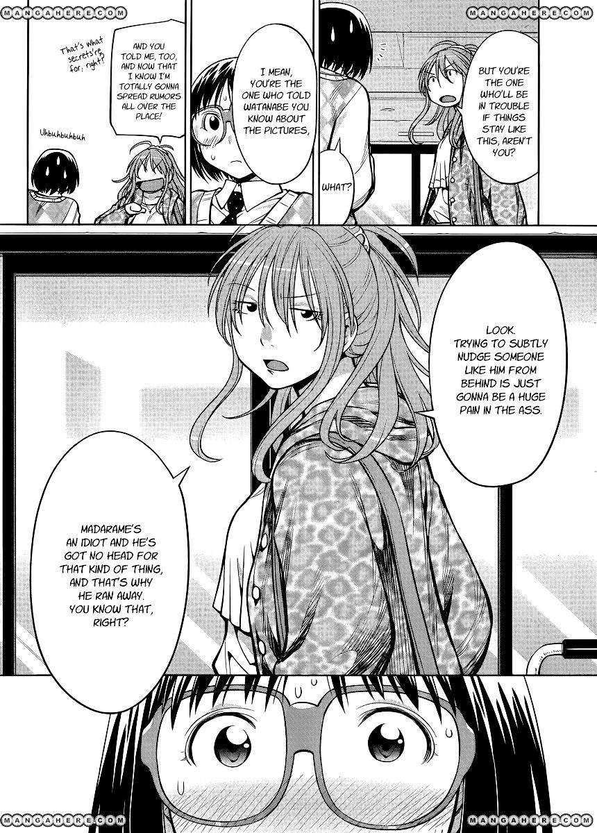 Genshiken Nidaime - The Society For The Study Of Modern Visual Culture Ii - Vol.12 Chapter 79