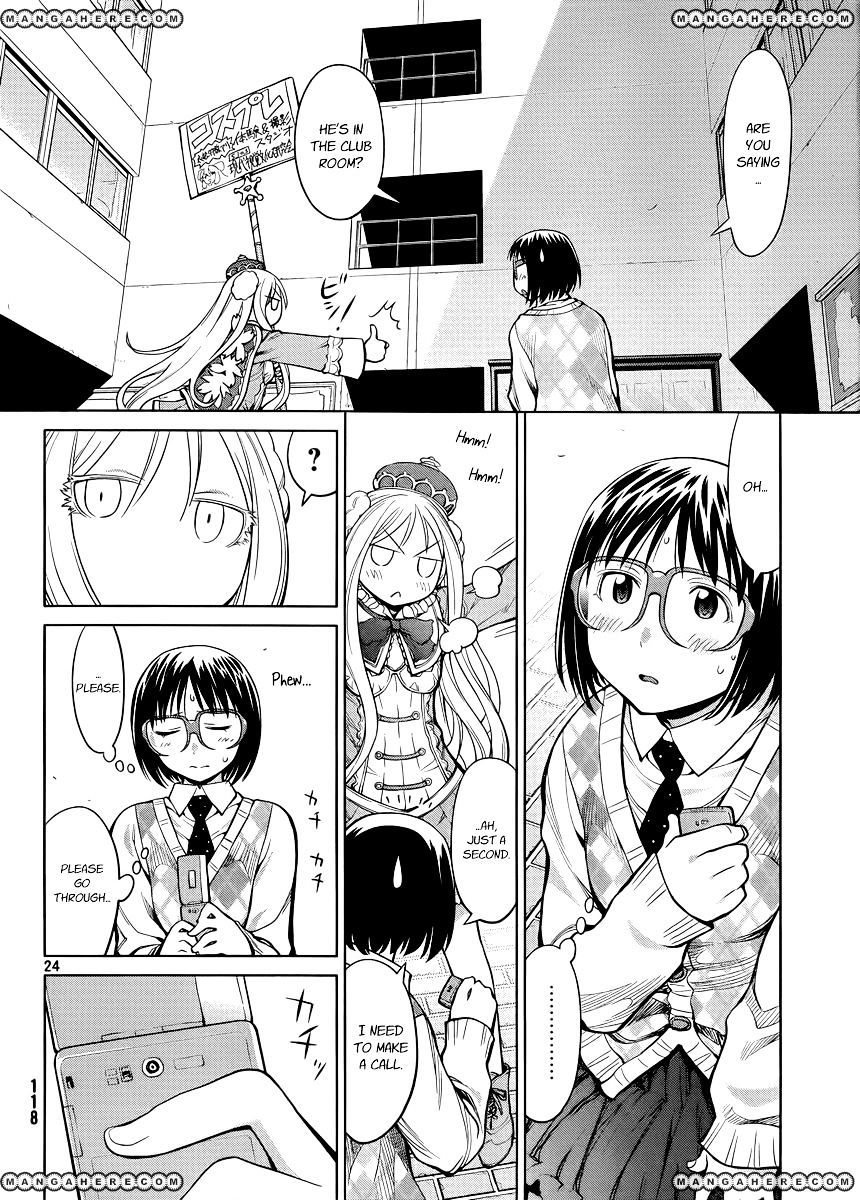 Genshiken Nidaime - The Society For The Study Of Modern Visual Culture Ii - Vol.12 Chapter 79