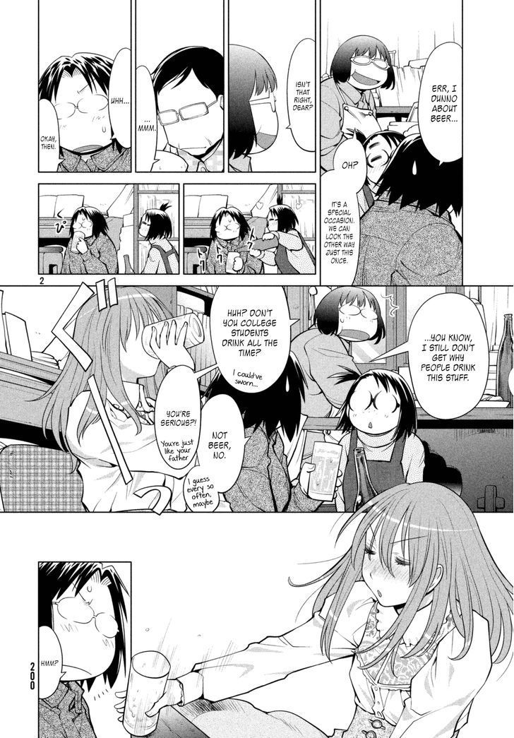 Genshiken Nidaime - The Society For The Study Of Modern Visual Culture Ii - Vol.14 Chapter 109