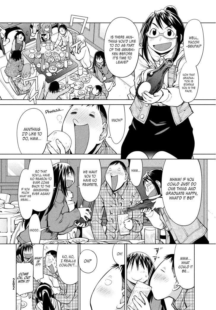 Genshiken Nidaime - The Society For The Study Of Modern Visual Culture Ii - Vol.14 Chapter 109